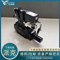 进口PARKER派克SD31FCE01CC4NB70比例换向阀原装有库存 