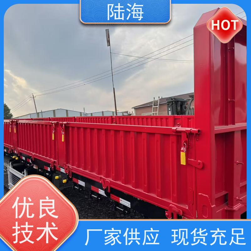 源头工厂 三桥偏翻半挂车 整车自重5.4吨 60标箱 三轴轻量化设计