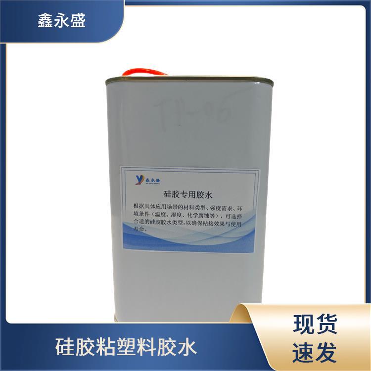 硅胶粘波纤胶水 耐化学性稳定 绝缘材料连接 适应冷热循环