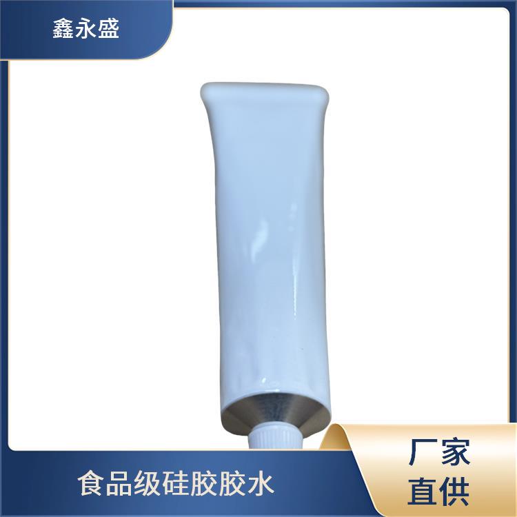 食品级硅胶厨具粘接胶水 胶膜柔软适度 电路板的固定 操作简单便捷