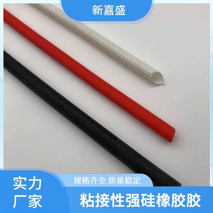 高抗撕硅橡胶胶 固化速度相对快 结构增强 耐水性能优异