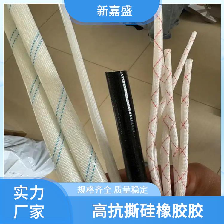 新嘉盛 热硫化玻璃纤维套涂层 耐候性能较稳定 浸涂工艺 适配光纤管佳
