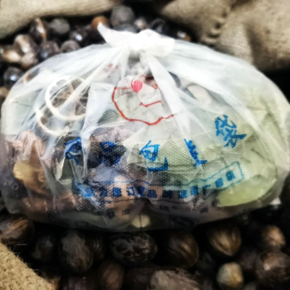 衢州鸭头鸭脖卤料包调味粉麻辣鲜香质优价廉 极速速发