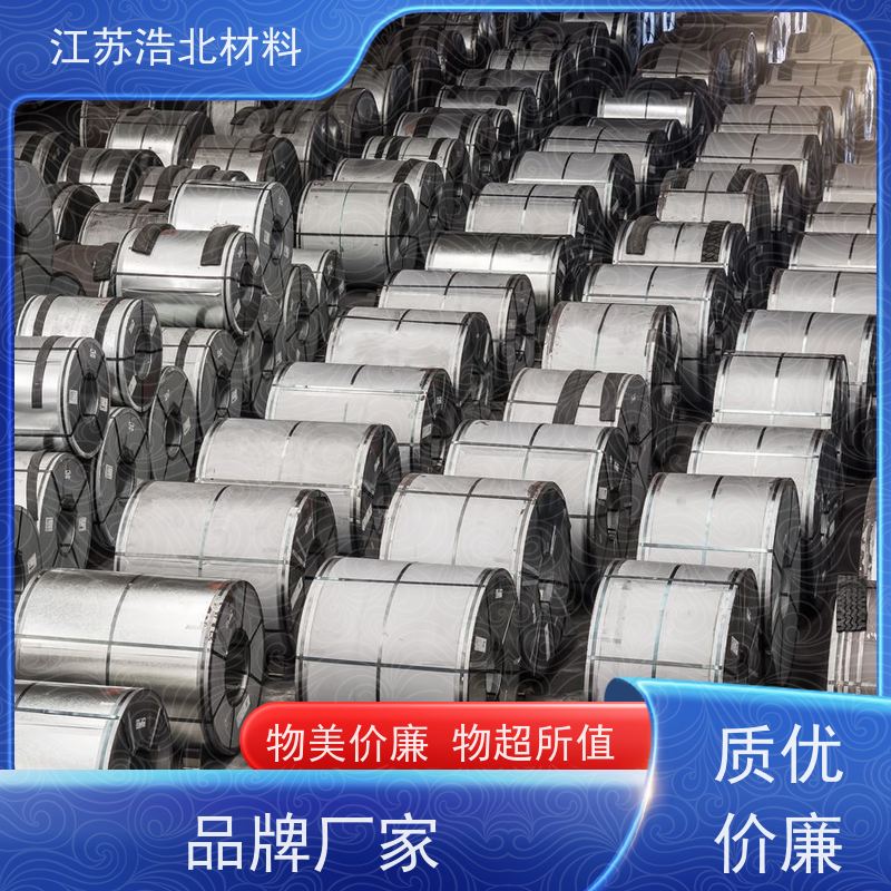 浩北材料 敷铝锌板 SMP硅改性聚酯 一站式服务  提供样板