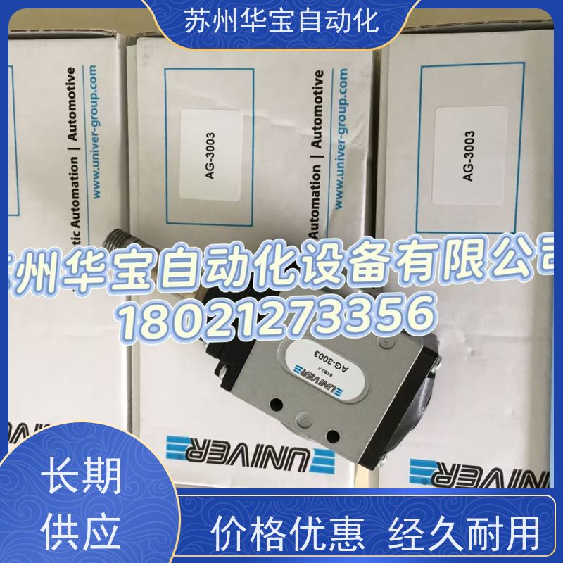 意大利UNIVER气缸K200032/40/50/63/800050M-0075M-0100M-0200M