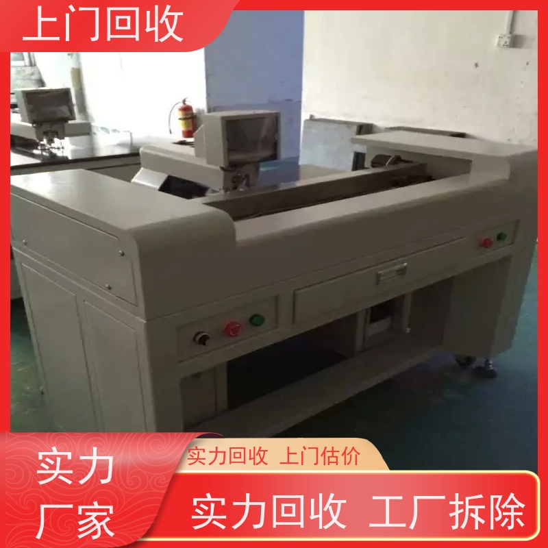 汕头回收二手无菌换热器湿法制粒机 收购溶剂循环泵药厂制冷机组设备