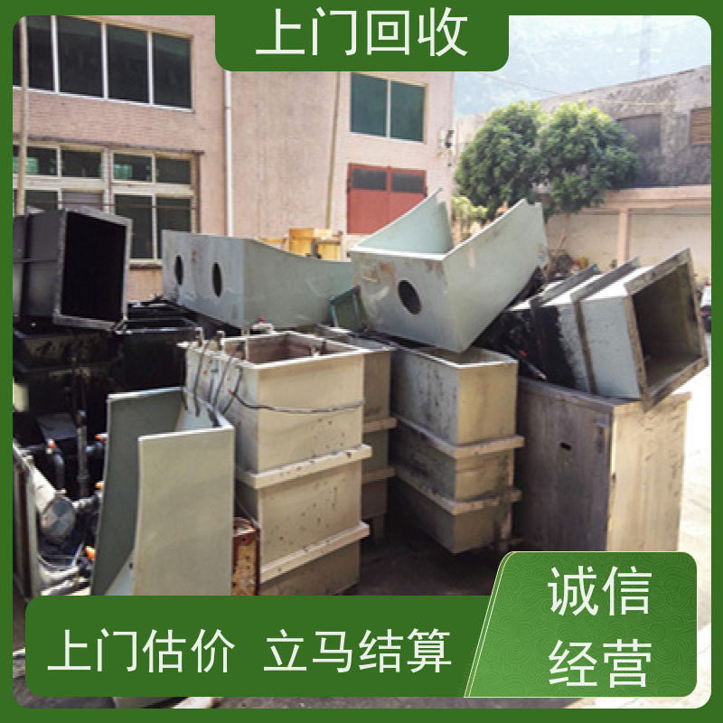 江门回收二手不锈钢密闭过滤器冷凝器 收购卧式螺旋沉降分离机设备