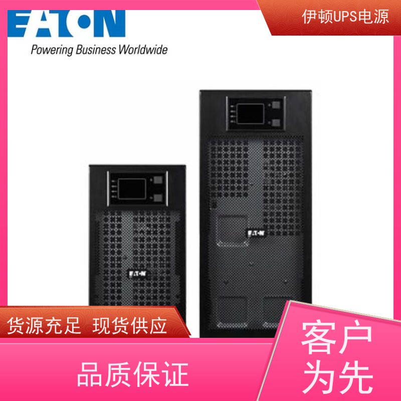 伊顿UPS电源维修 93E-15U-N-MBS 外接电池包 机架式 厂价批发