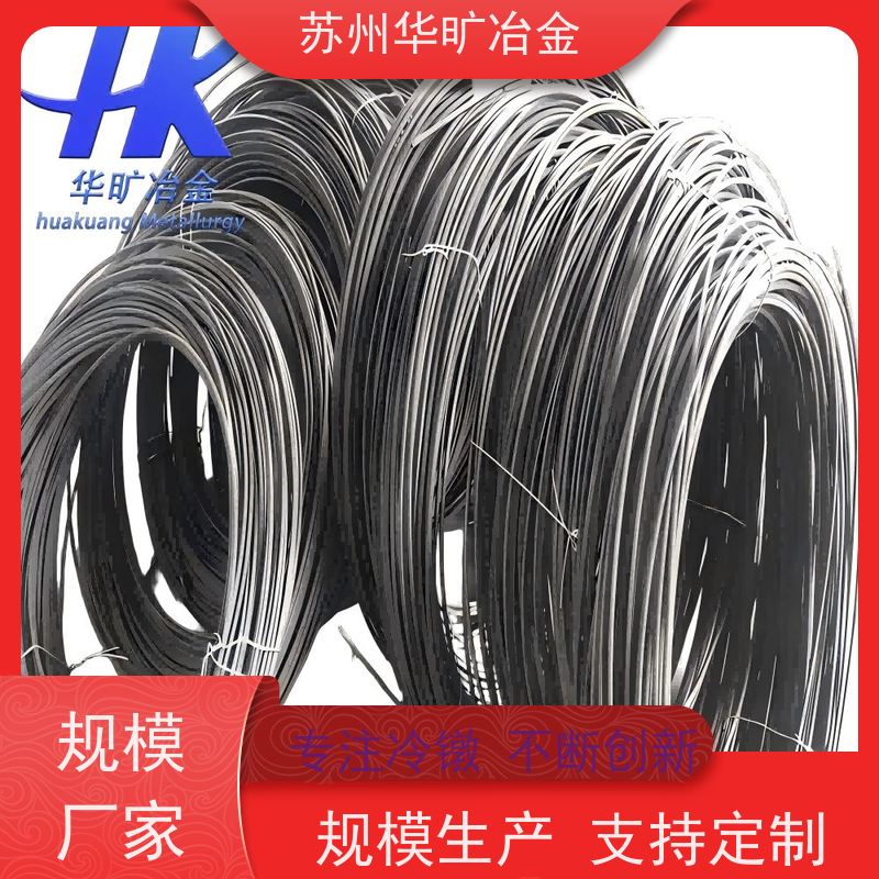 不锈钢紧固件材料 螺栓螺母线 拉丝厂 SUS430(1Cr17) 大规格冷镦线