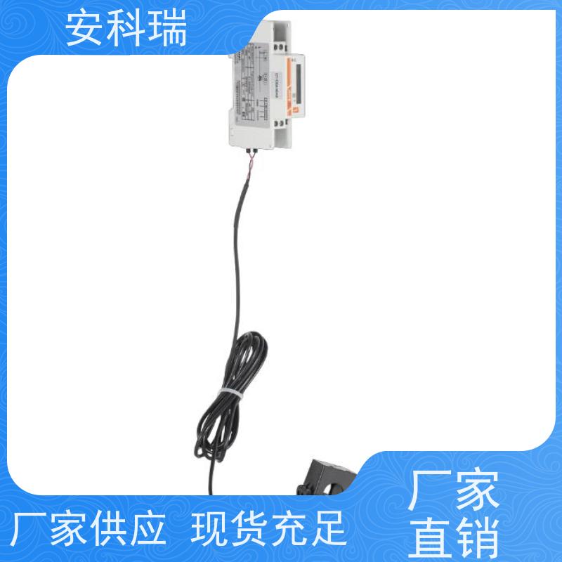 安科瑞 ADL200N-CT/D16-WF-1 小型光伏电表 100ms内阻断逆向电流