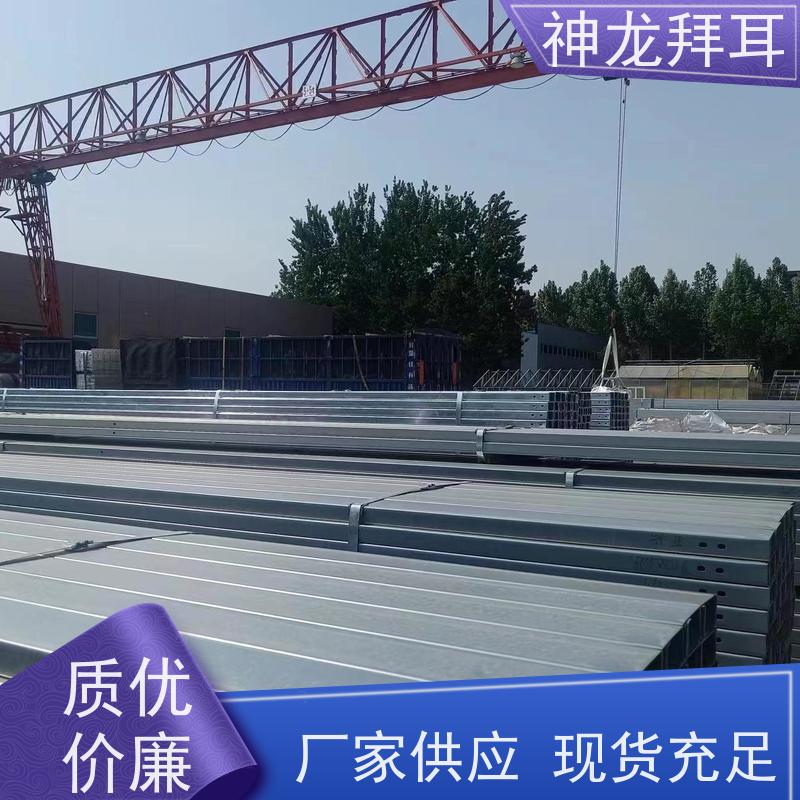 神龙拜耳 山东光伏支架价格 经济实惠 供应