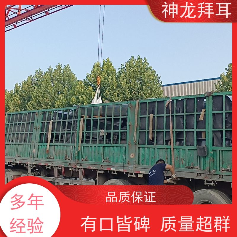 河北神龙拜耳 光伏支架方管 环保 多少钱