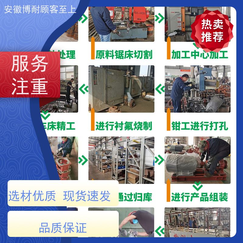 江南 钕铁硼强磁体 耐有机溶剂腐蚀 全网低价格 安全无泄漏 