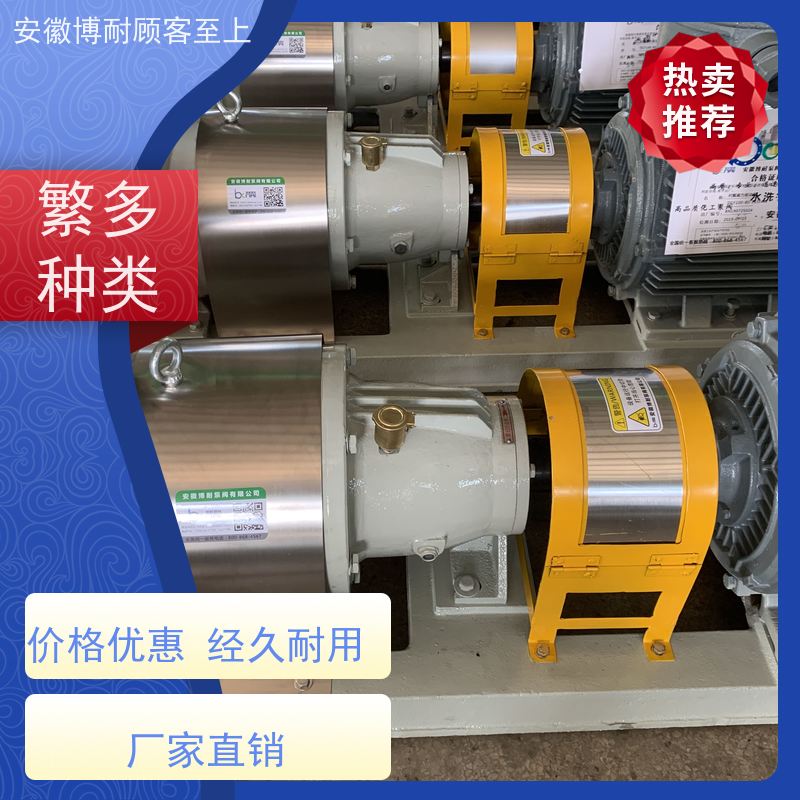 卧龙 耐有机溶剂腐蚀 36小时到现场 使用寿命长