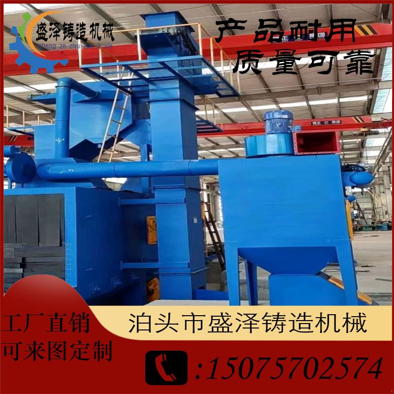 盛泽机械 船舶 二手路面抛丸机 省时省力 操作方便