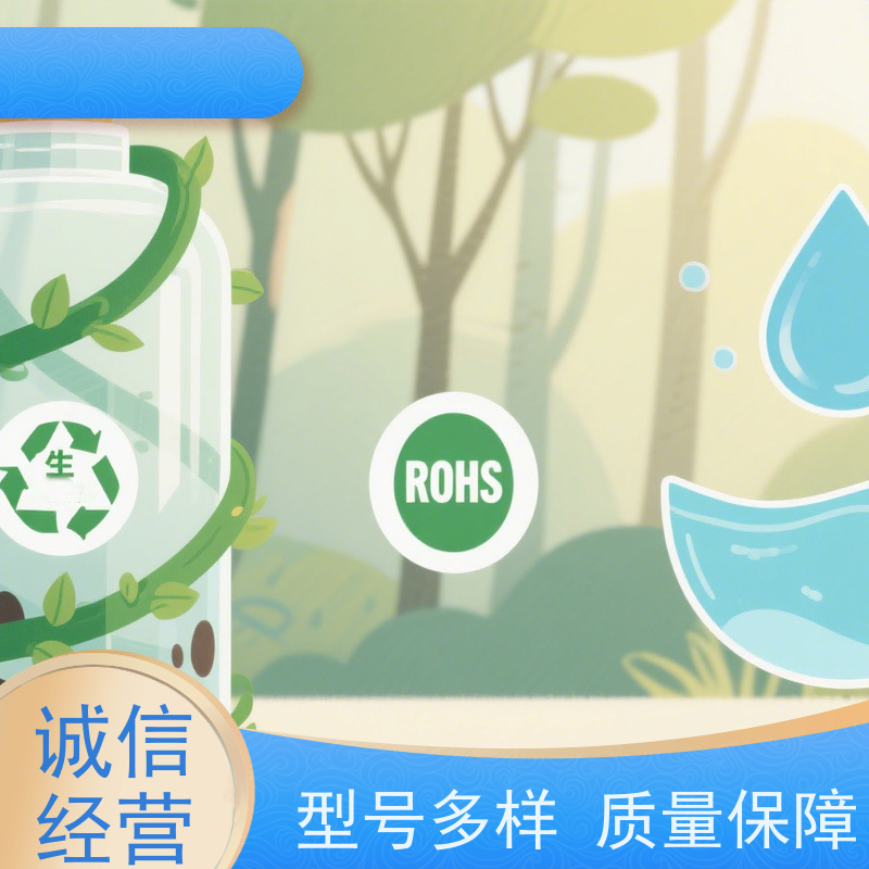 华凯 酸性脱脂剂 生物降解无磷配方 清洁防护二合一