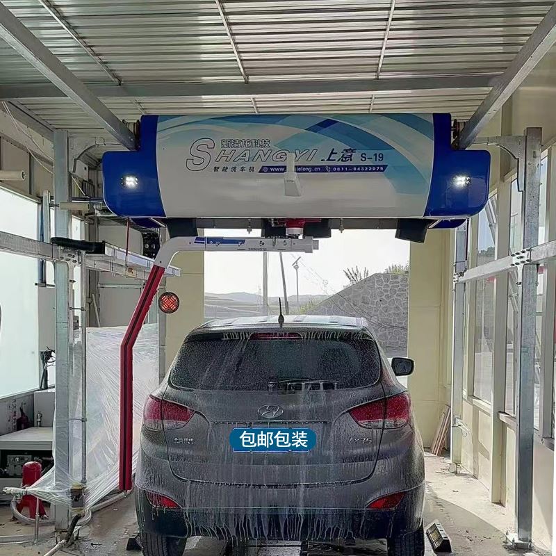 车星河 全自动洗车机 上门装修 水电安装 双电脑 双PLC 不锈钢机身