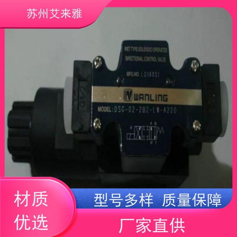 JELPC佳尔灵二位五通电磁阀 4V210-08 阀体线圈AC220V DC24V AC24