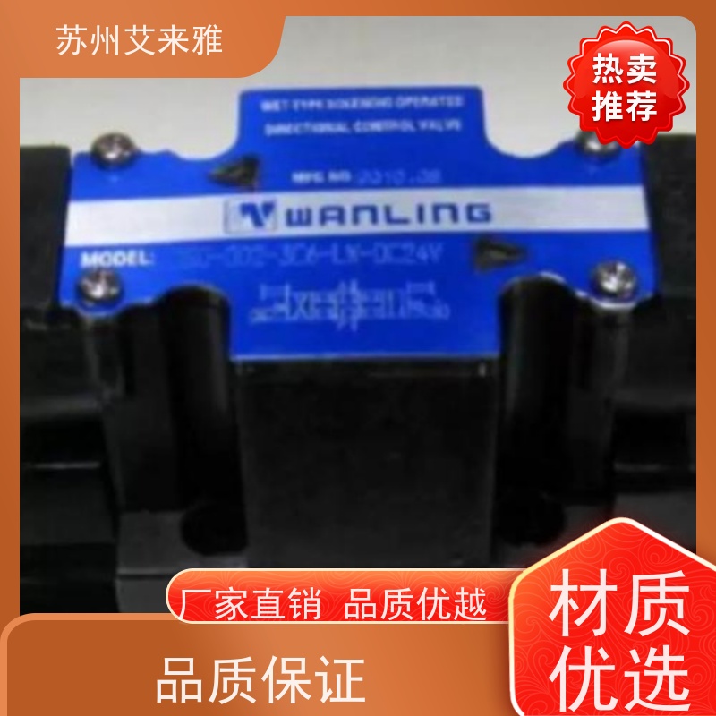 台湾海德门液压阀MT-02W-30-K台湾Hidraman海德门节流阀MT-02W-30