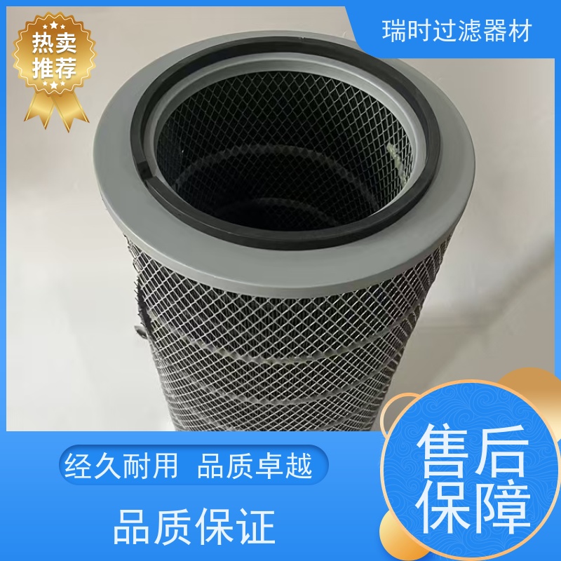 强韧瑞时除尘布袋（集尘袋）化工厂腐蚀性气体克重550g