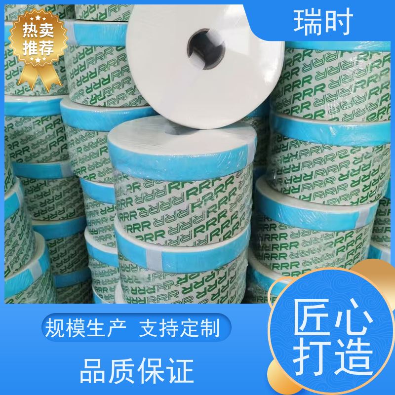 长效守护365天 瑞时蜂窝滤芯（六角滤网）家用空气净化器 HEPA+静电棉复合