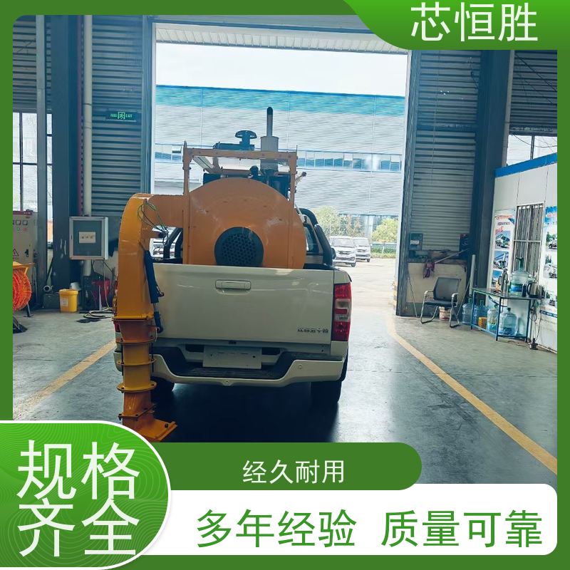 恒盛机械 费用低廉、维修方便 风管灵活转动 工业园区 公路吹扫机 