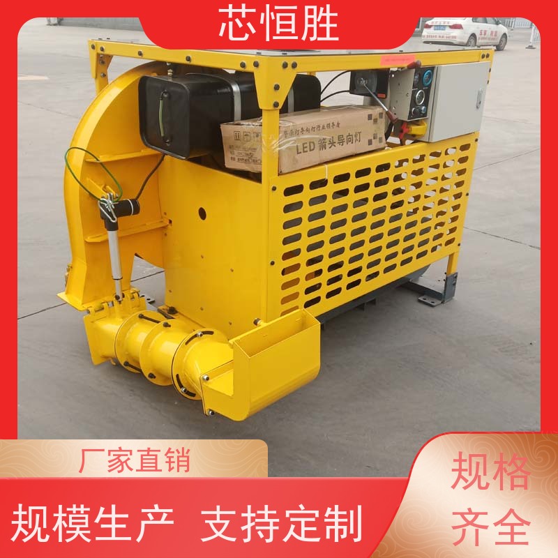 芯恒胜 高速路吹风机 设计人性化 操作简单 裂缝灌缝前清扫