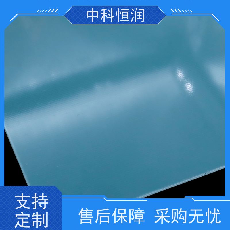 环氧板加工 3240 水绿色玻纤板绝缘板 绝缘耐电压加工精密 定制规格齐全加工品质好