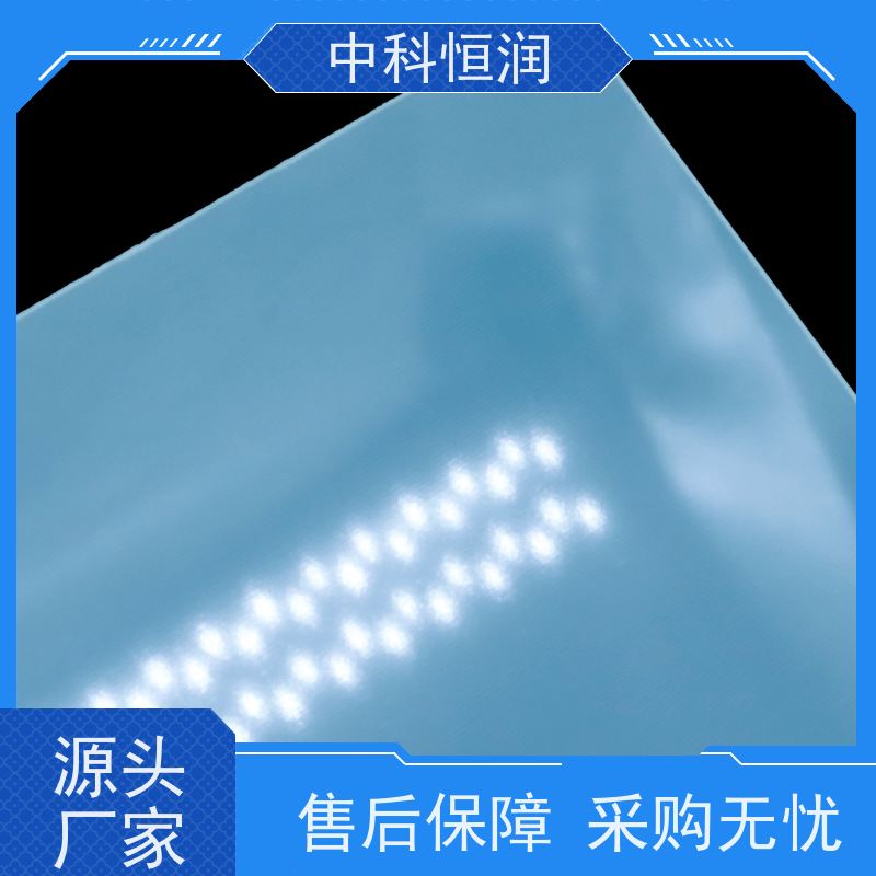 水绿色环氧板加工 3240 玻纤板绝缘板 绝缘性能优异耐老化 按需定制尺寸量大从优