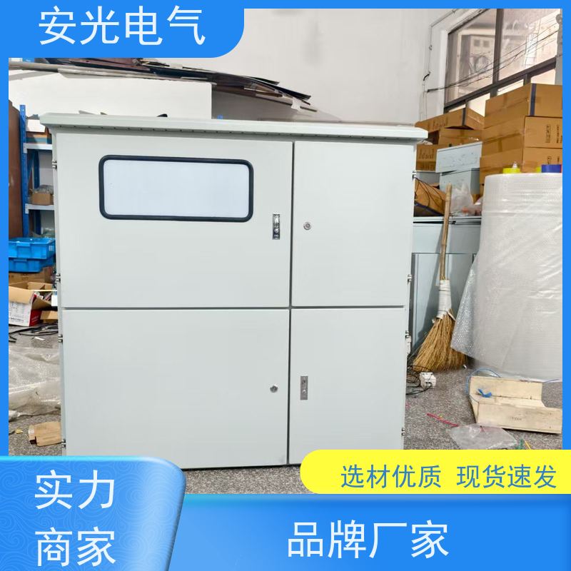 光伏直流防雷汇流箱 光伏并网配电柜 GGD配电柜 太阳能配电箱 光伏直流成套箱