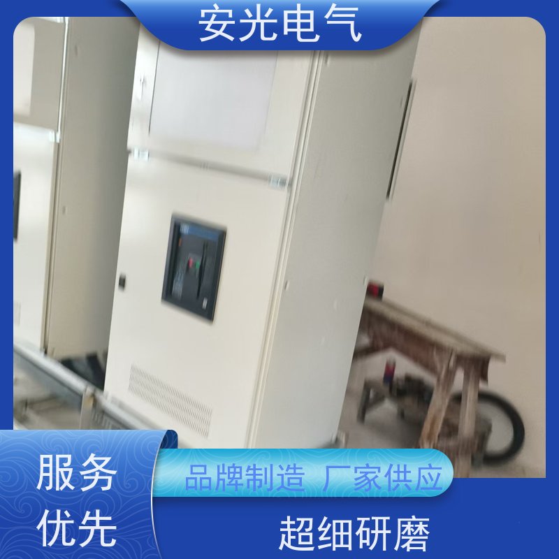 光伏并网柜光伏柜分布式户外太阳能计量柜逆变低压配电柜 