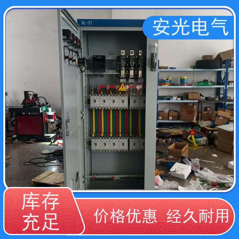 定制厂家加工户内外成套配电箱不锈钢光伏并网箱单相三相交流控制