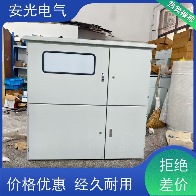光伏并网空箱配电箱太阳能220v380V 配电柜交流并网箱