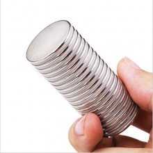 定制杭州永磁集团烧结钐钴钕铁硼圆柱带孔磁铁磁钢