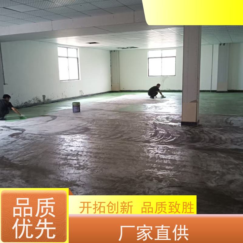 食品加工厂环氧自流平 施工安全环保耐高低温