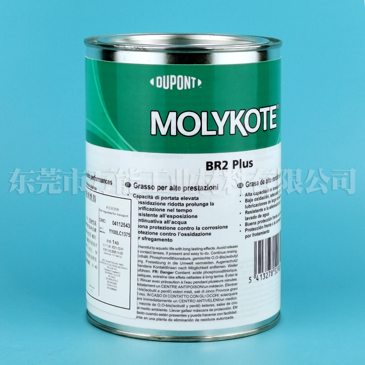 摩力克MOLYKOTE BR2二硫化钼润滑脂