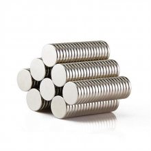 定制杭州永磁集团钐钴钕铁硼铝镍钴各类形状的磁铁产品