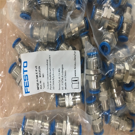 介绍FESTO费斯托快插接头QSMTL-M5-6安装位置