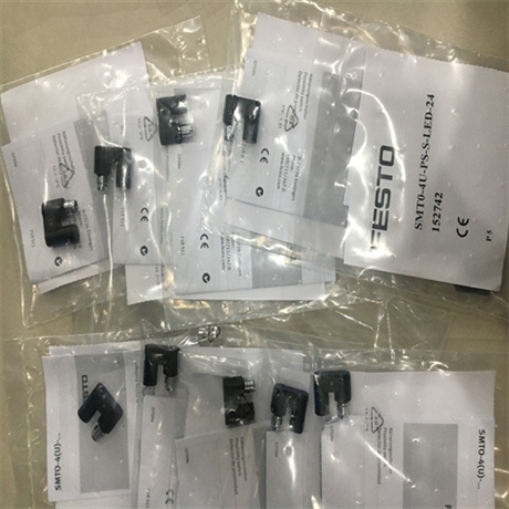 供应费斯托FESTO快插接头QSL-G1/4-6