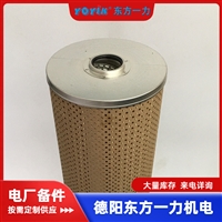 01-094-006 NUGENT 纤维素滤芯：高精密过滤与强稳定性