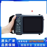 牛用b超测孕仪 猪场母猪用b超机 羊场用b超 动物彩超仪 兽医超声