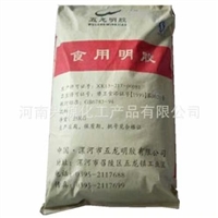 漳州氯化橡胶面漆高校回收安全可靠