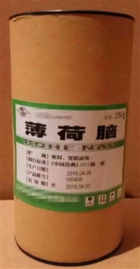 许昌氯化橡胶面漆哪里回收安全可靠