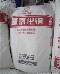 贵阳氯化橡胶面漆厂家回收安全可靠