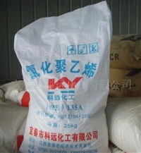 运城氯化橡胶面漆高价回收安全可靠