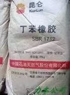 烟台氯化橡胶面漆哪里回收安全可靠