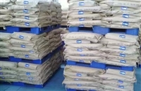 南通氯化橡胶面漆厂家回收安全可靠