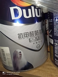 商丘氯化橡胶面漆哪里回收安全可靠