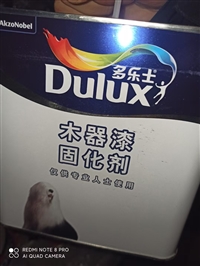 宜春氯化橡胶面漆高校回收安全可靠