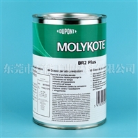 摩力克MOLYKOTE BR2 PLUS高负荷轴承齿轮润滑脂
